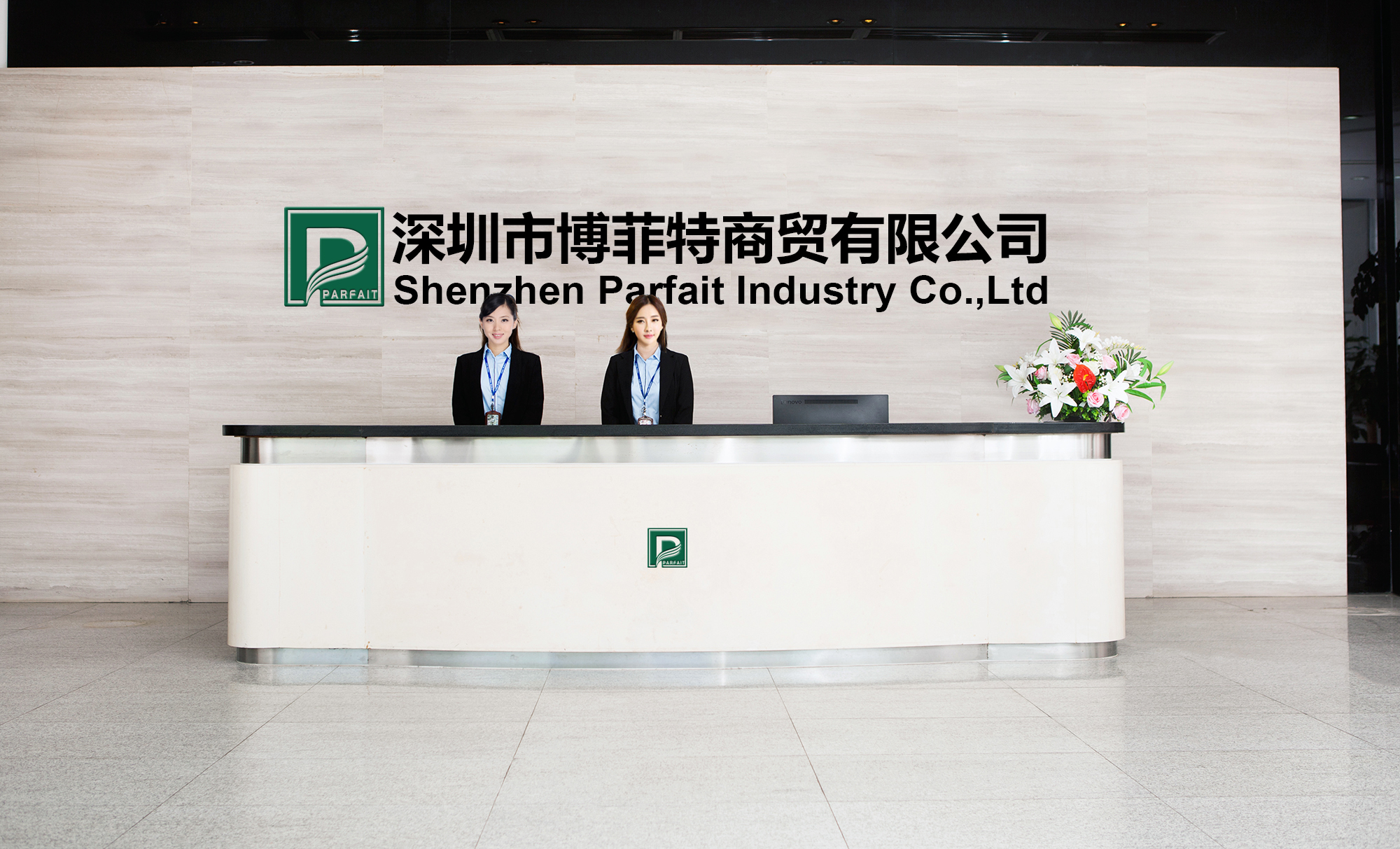 Parfait Packaging Factory