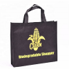 100% Biodegradable Compostable PLA Natural Corn Fibers Cornstarch PLA Non WovenTote Bag