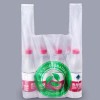 PLA Cornstarch Made 100% Biodegradable Compostable Plastic Bags