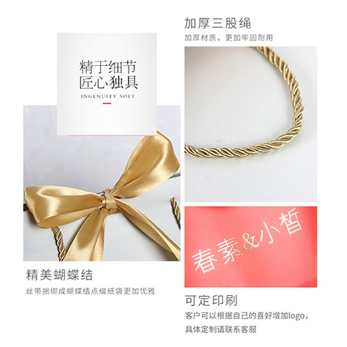 Hot Selling Colorful Paper Shopping Gift Bag Tote Bag with Bowknot