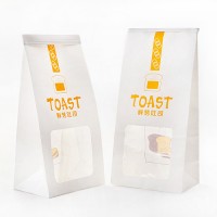 Custom Printing Kraft Food Grade White Kraft Paper Bag with Window