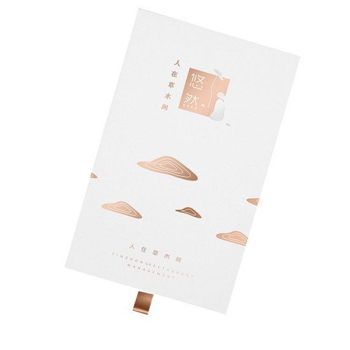 Custom Printed Cardboard Luxury Slip Box Gift Set Drawer Tea Box Packaging
