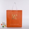 Promotional Tote Bag Non-woven PP Laminated Shopping Bag