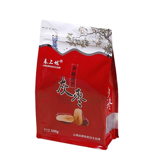 Flat Bottom  Pouch Zipper Bag Aluminum Foil Coffee Bag Valve Bags Custom Printed