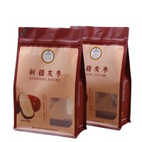 Flat Bottom  Pouch Zipper Bag Aluminum Foil Coffee Bag Valve Bags Custom Printed