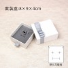 White Bowknot Jewelry Gift Box Drawer Box Slide Out Jewelry Packaging Box