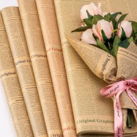 Retro Style Newsprint Wrapping Paper for Flowers Wine Gift