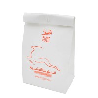 Biodegradable Air Sickness Bag with Sharp/Square Bottom