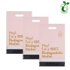 Pink Custom Biodegradable Mailer Bags with Handle