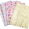 Gift Wrapping Paper Box Gift Wrap Paper Sheets